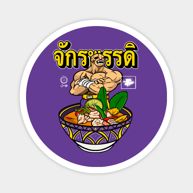 Sagat’s Tom Yum Goong Magnet by Jones Factory